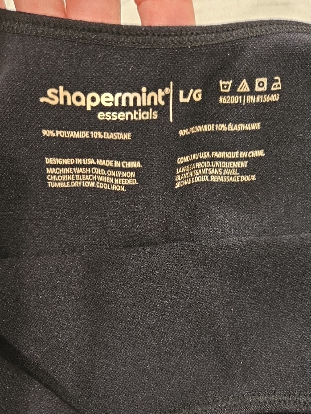 SHAPERMINT Essentials All Day Every Day Tank & Cami Set, Sz L - Picture 6 of 16